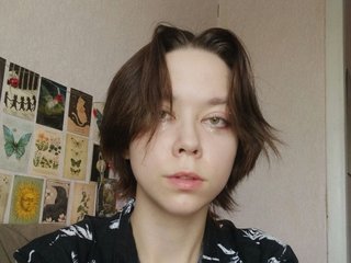 Ερωτική συνομιλία μέσω βίντεο AthenaPopple