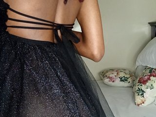 Ερωτική συνομιλία μέσω βίντεο aurakeza