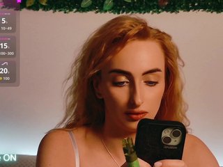 Ερωτική συνομιλία μέσω βίντεο AuraPure