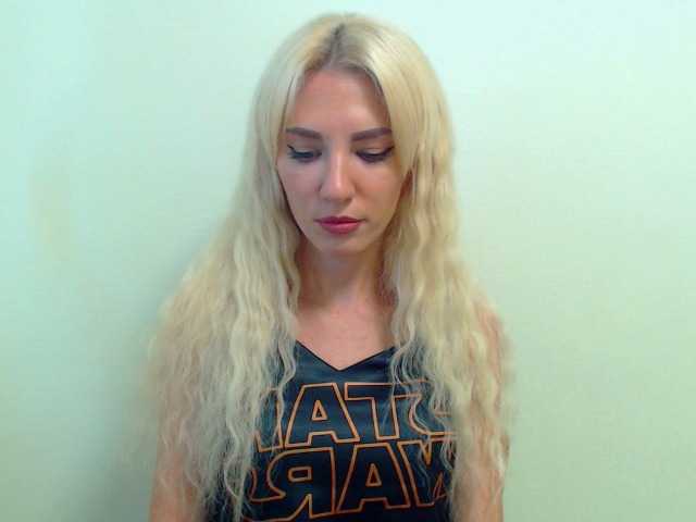 Εκπομπές οθόνης Aurora5