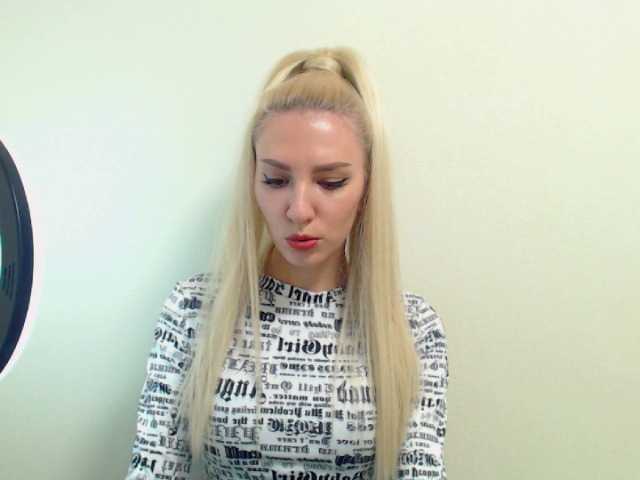 Εκπομπές οθόνης Aurora5