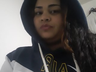 Ερωτική συνομιλία μέσω βίντεο auroracortez