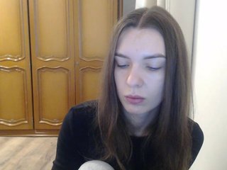 Ερωτική συνομιλία μέσω βίντεο AuroraKiss