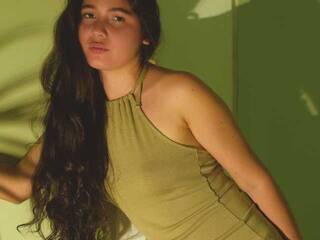 Ερωτική συνομιλία μέσω βίντεο aurorauror