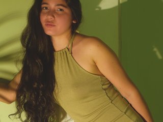 Ερωτική συνομιλία μέσω βίντεο aurorauror