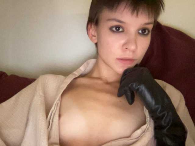 Εκπομπές οθόνης avrorasky