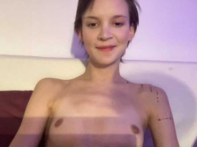 Εκπομπές οθόνης avrorasky