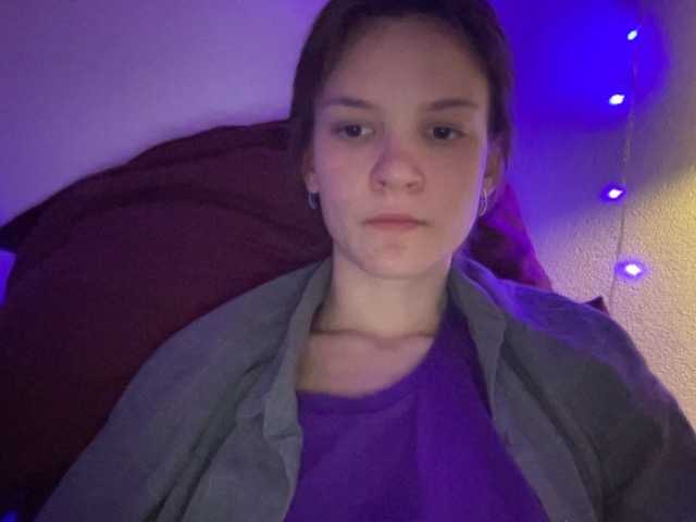 Εκπομπές οθόνης avrorasky