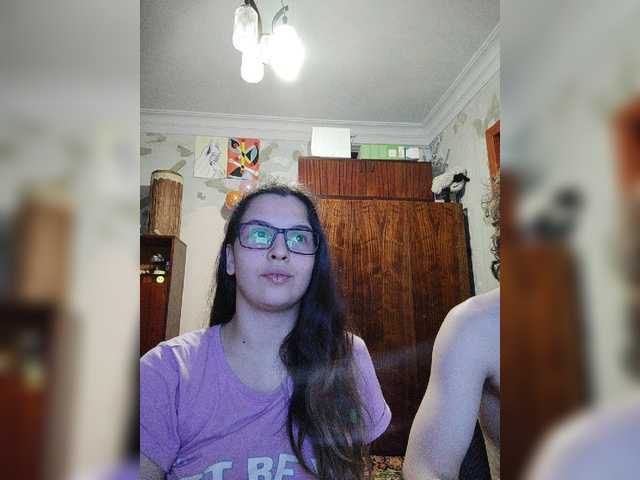 Εκπομπές οθόνης Love_Crew