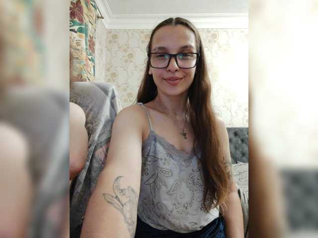 Εκπομπές οθόνης Love_Crew