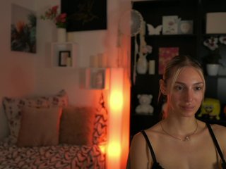 Ερωτική συνομιλία μέσω βίντεο ayahitakayama