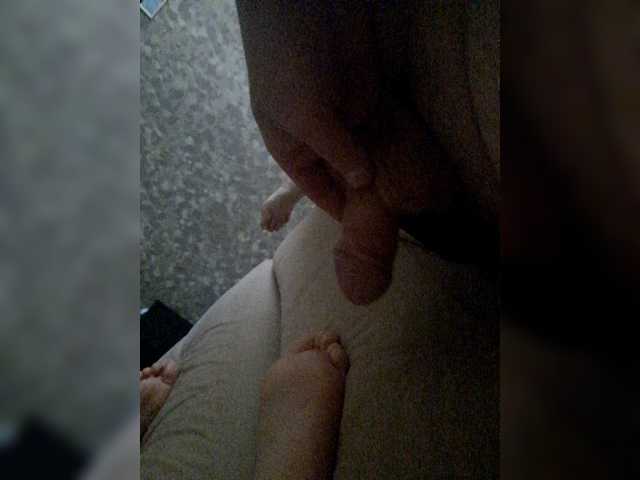 Εκπομπές οθόνης az-1993