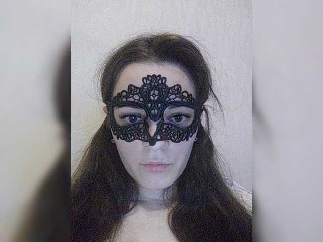 Εκπομπές οθόνης Azil-2