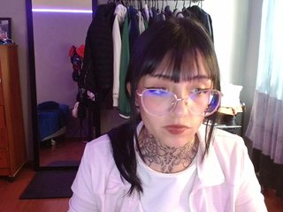 Ερωτική συνομιλία μέσω βίντεο azuna1