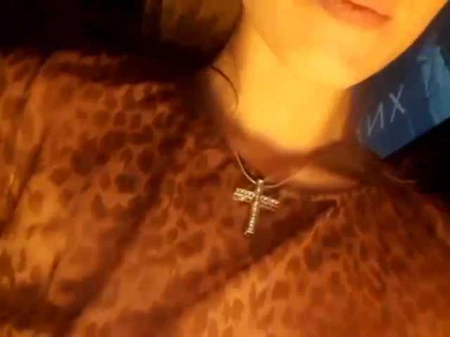 Εκπομπές οθόνης b1ToorBoPussy