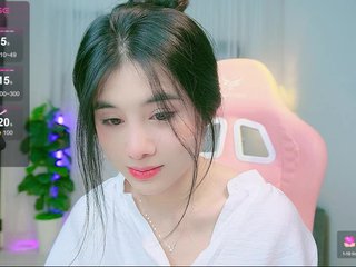 Ερωτική συνομιλία μέσω βίντεο Babe-IU