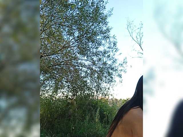 Εκπομπές οθόνης BabeOriginal