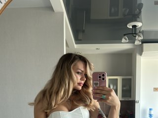 Ερωτική συνομιλία μέσω βίντεο Baby-blonde