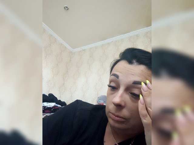 Εκπομπές οθόνης Baby2005