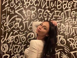 Ερωτική συνομιλία μέσω βίντεο BabyAlicea