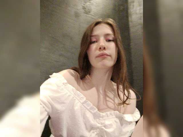 Εκπομπές οθόνης babyangel