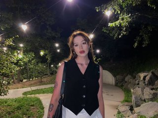 Ερωτική συνομιλία μέσω βίντεο Babyarigoddamn