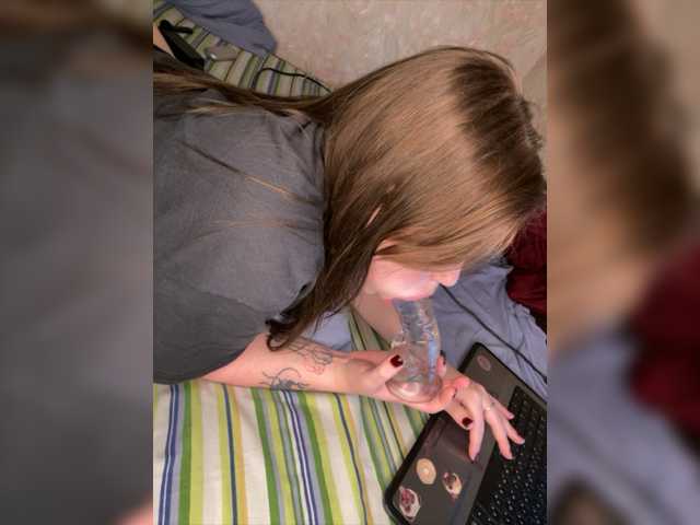 Εκπομπές οθόνης Babydora