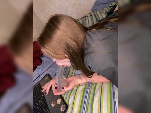 Εκπομπές οθόνης Babydora