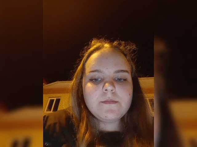Εκπομπές οθόνης Babyfacea