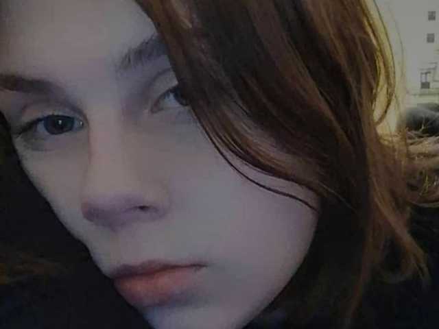 Φωτογραφία του προφίλ BabyFoxxx420
