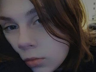 Ερωτική συνομιλία μέσω βίντεο BabyFoxxx420