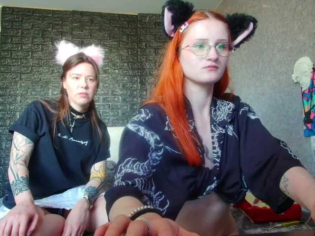Εκπομπές οθόνης babyfoxys