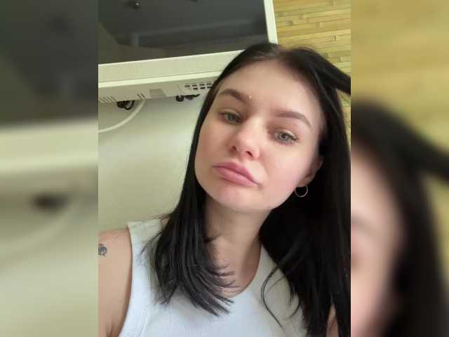 Εκπομπές οθόνης BabyGirlll
