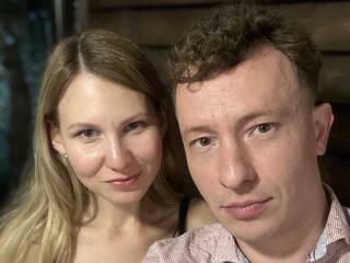 Ερωτική συνομιλία μέσω βίντεο BabyILoveYou