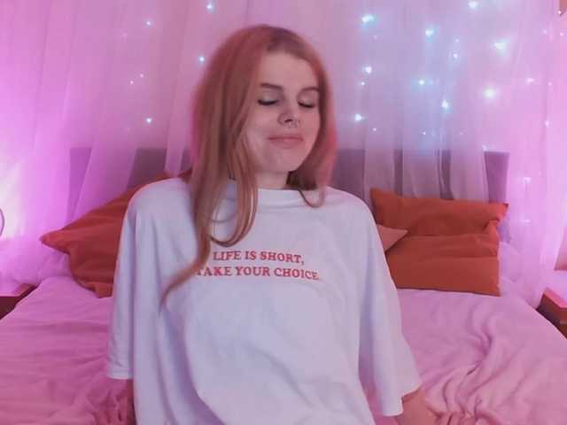 Εκπομπές οθόνης BabylynnAdams