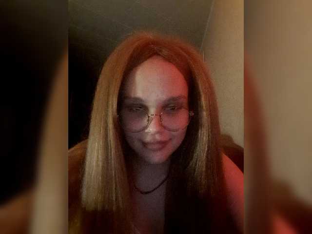 Εκπομπές οθόνης BabyMarquise