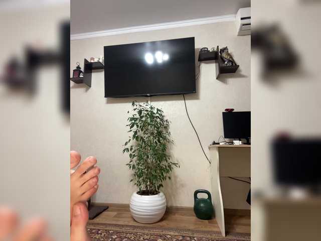 Εκπομπές οθόνης Babymur