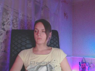 Ερωτική συνομιλία μέσω βίντεο Babymuro4ka