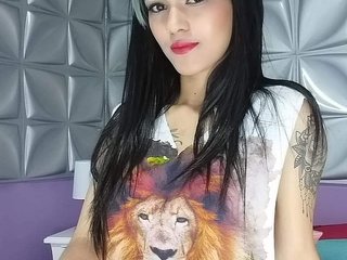 Ερωτική συνομιλία μέσω βίντεο BabyNova