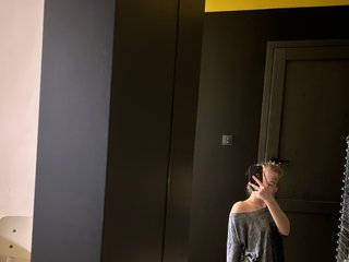 Ερωτική συνομιλία μέσω βίντεο BabyPixie