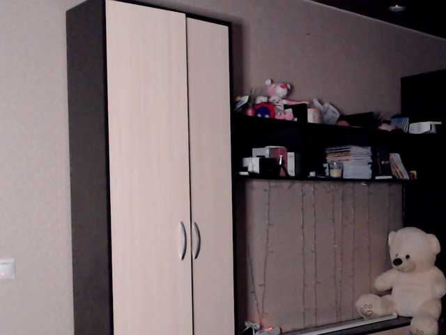 Εκπομπές οθόνης babyspace