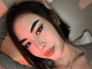 Ερωτική συνομιλία μέσω βίντεο BadAsianBaby