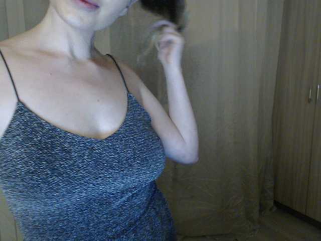 Εκπομπές οθόνης HoneyyBunny