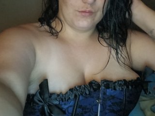 Ερωτική συνομιλία μέσω βίντεο Badmommy
