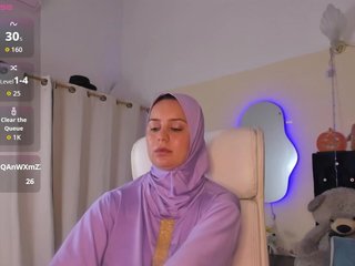 Ερωτική συνομιλία μέσω βίντεο BadraSaadi