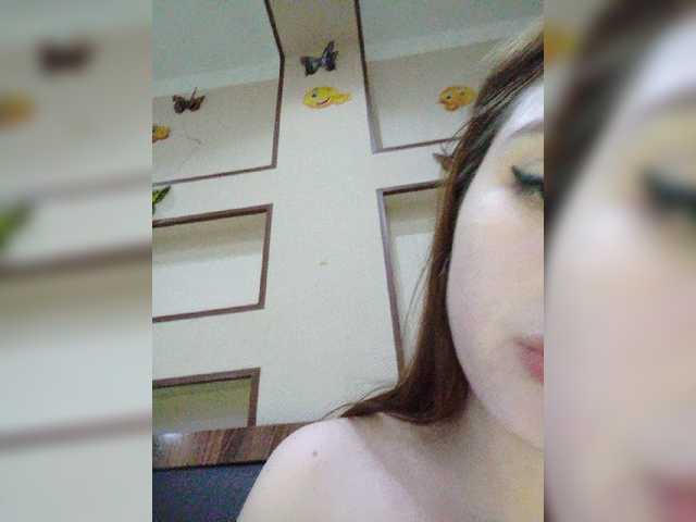 Εκπομπές οθόνης BangAgata