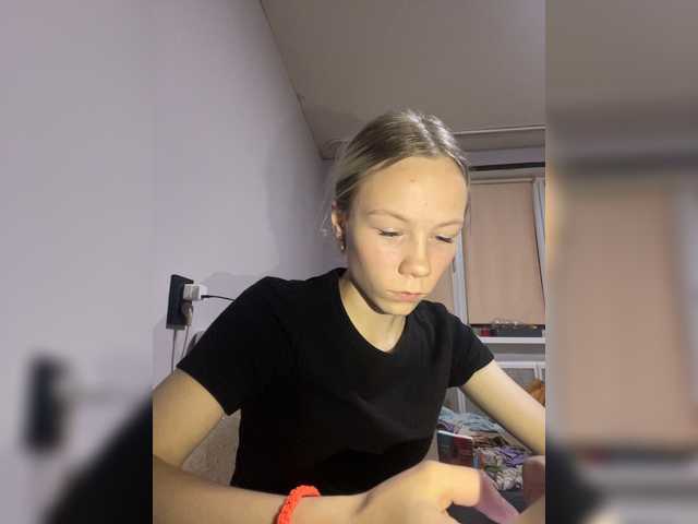 Εκπομπές οθόνης Debauchery-