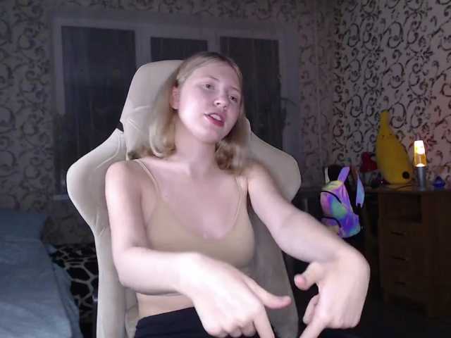 Εκπομπές οθόνης Barbiewow