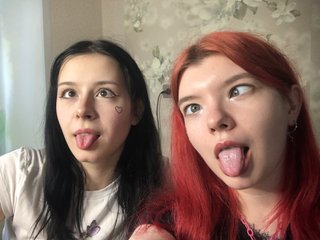 Ερωτική συνομιλία μέσω βίντεο BayntiGirls