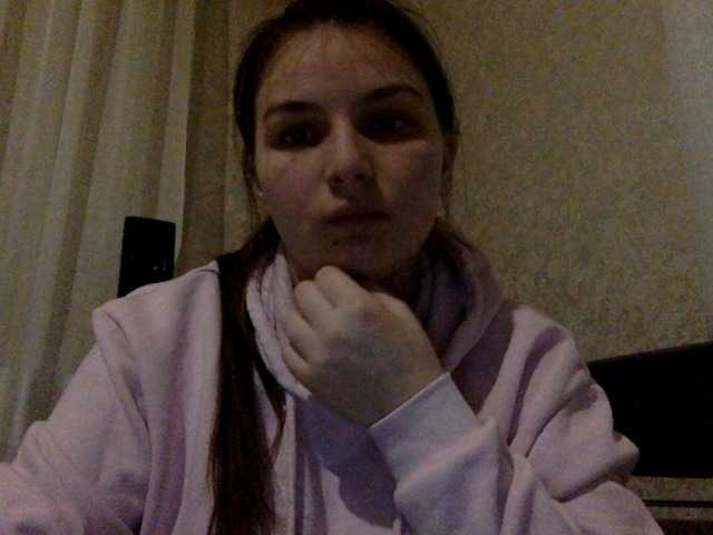 Εκπομπές οθόνης bb18jessya